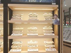 -宝岛眼镜(昆山前进店)