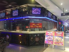 -餐酷哈雷餐厅(通程广场店)