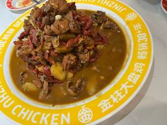 -金柱大盘鸡(南门店)