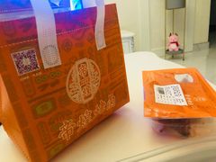 -帝煌烤卤(羊子街店)