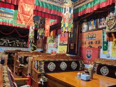 -燃木齐藏餐厅(八宿店)