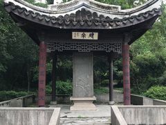 -玉女潭景区