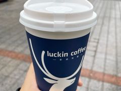 -瑞幸咖啡(时代国际店)