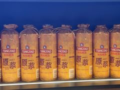 -叁宝烤肉• 西安烧烤(凤城十二路店)