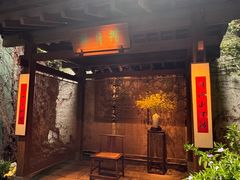 -31号公馆(黄兴广场白果园店)