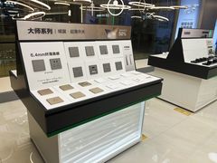 -张士灯具城(家居优选店)