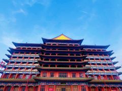 -大明幻境第一城