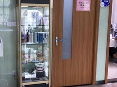 -茂菊口腔连锁(浦东南路店)