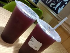 酸梅汁-吉品合酥脆烤饼(哈西金街店)