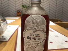 -炖物24章·顺时轻养茶(杭州保利时光里店)