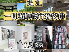 -老鼎万春卤菜(五代传承创始老店)