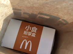-麦当劳(长泰商业广场店)
