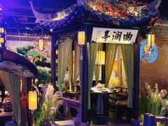 -绿茶餐厅(千岛湖银泰城店)