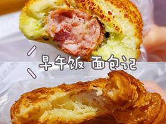 -巴黎贝甜(大宁国际商业广场店)