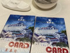 -聚春园自助餐厅(东街口店)