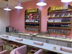 -米小兔美甲美睫