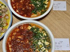 双拼脑花豆腐-川堂风·跷脚牛肉·乐山爆炒(宝山日月光店)