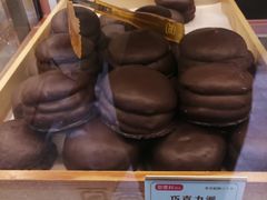 -包满意面包糕点(东坝店)