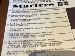 -Ginger(兴国路店)