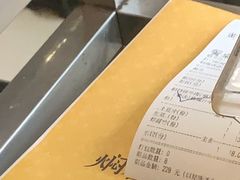 -黄记煌三汁焖锅(华发商都店)