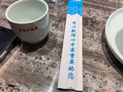 -海旺小海鲜大排档(冠亚星城店)