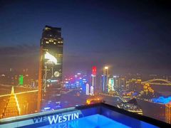 -解放碑威斯汀酒店-知味国际美食餐厅