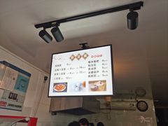 -褚记海棠糕