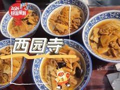 -西园戒幢律寺