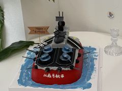 -玉见cake低糖蛋糕甜品台定制(河西店)