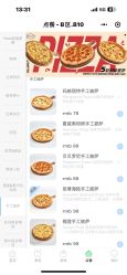 -MINI MARS KIDS CLUB亲子家庭中心(杨浦黄兴店)