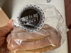 -啊噗吐呦现场烘焙(麦凯乐店)