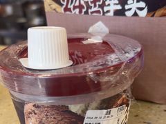 -鲜芋仙(北京通州领展广场)