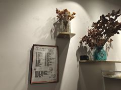 -北边的花店(泛悦城市广场店)