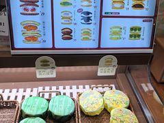 -辛一·铜锣烧(鸿寿坊店)