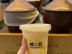 -龙湖西安曲江天街