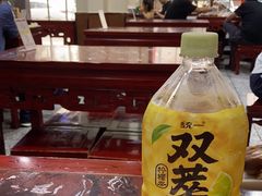 -九河居(荔湾路店)