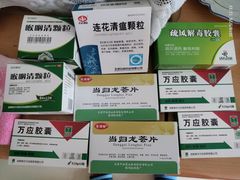 -民航总医院