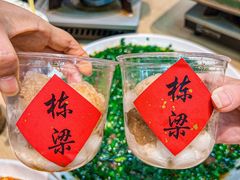-刘栋梁大排档(淮海东路店)