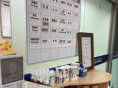 -申普宠物医院·心脏介入·心血管微创(总院)