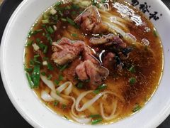 -易裕和·长沙米粉(竹塘西路店)