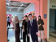 -微店Park(上海静安大悦城店)