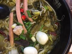 -渝和喵叔米线(南坪万达店)