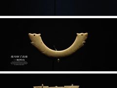-上海博物馆