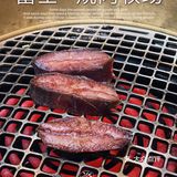 🌸魔都探店｜干式熟成肉🥩富士烧肉牧场🐂
