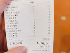 -点都德(华强南店)