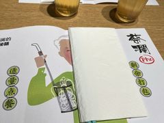 -蔡澜Pho·越南粉餐厅(海上世界店)