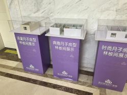 -武汉百佳妇产医院