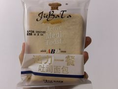 -阳光小玛特便利店(华府天地购物中心店)