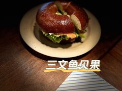 -IES Restaurant(去未舍店)