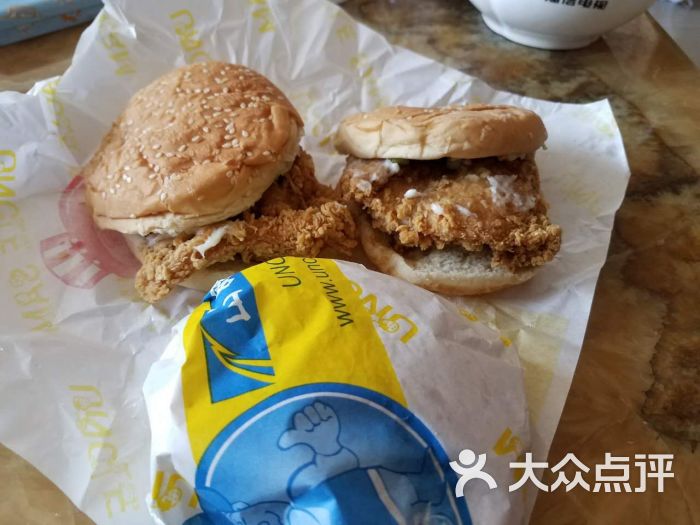 山姆大叔汉堡店图片 - 第2张